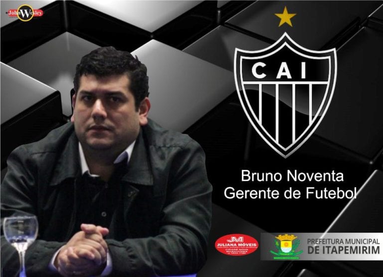 Atlético Itapemirim apresenta ex-Flamengo, Fluminense e vasco para gerenciar o futebol em 2019