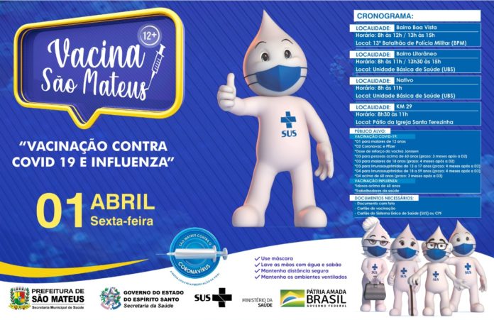SÃO MATEUS REALIZA VACINAÇÃO CONTRA COVID PARA MAIORES DE 12 ANOS E CONTRA INFLUENZA NESTA SEXTA-FEIRA (01)