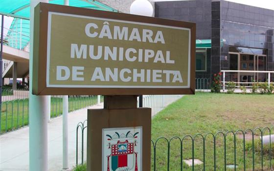 Câmara de Anchieta aprova o Auxílio Fardamento para a Guarda Civil Municipal
