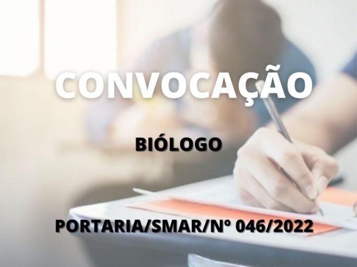 Convocação para candidatos aprovados no cargo de Biólogo