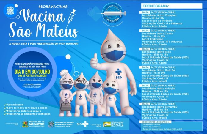 26/07 (TERÇA-FEIRA): AÇÕES DE VACINAÇÃO EM SÃO MATEUS ACONTECEM ATÉ 30 DE JULHO