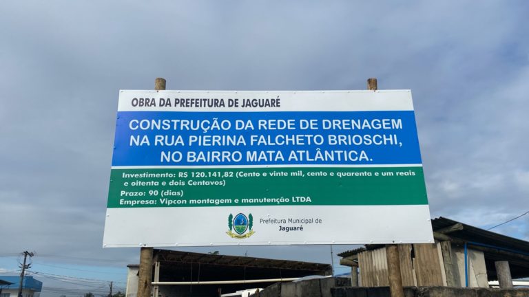 
			Prefeitura de Jaguaré finaliza obras de drenagem no Bairro Mata Atlântica        