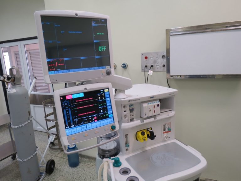 
			Secretaria de Saúde de Jaguaré adquire equipamento de anestesia        