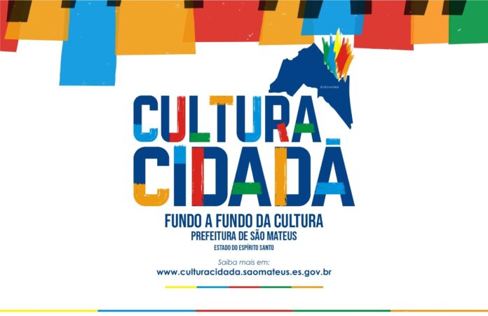 PREFEITURA DE SÃO MATEUS PUBLICA PRIMEIRO EDITAL DO FUNDO MUNICIPAL DE CULTURA