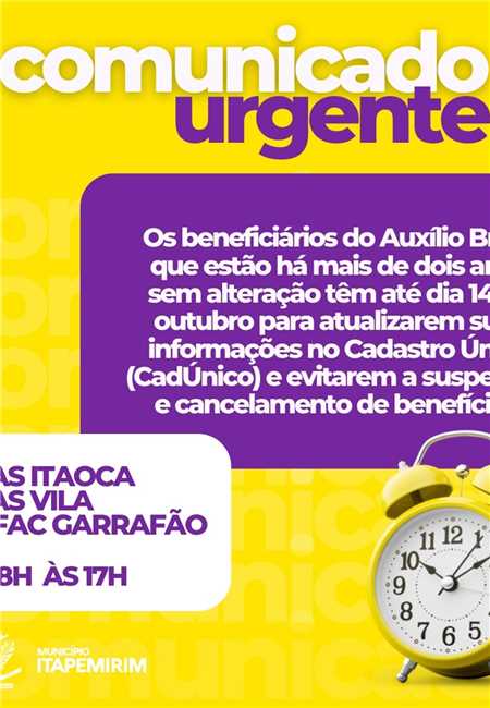 ATENÇÃO BENEFICIÁRIOS DO AUXÍLIO BRASIL: FAÇA A ATUALIZAÇÃO DO CADASTRO ÚNICO (CADÚNICO)