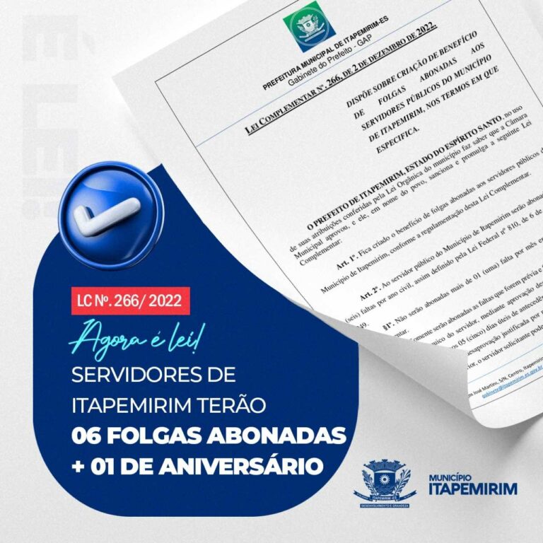 SERVIDORES DE ITAPEMIRIM TERÃO DIREITO A 06 FOLGAS ABONADAS POR ANO E 01 DE ANIVERSÁRIO