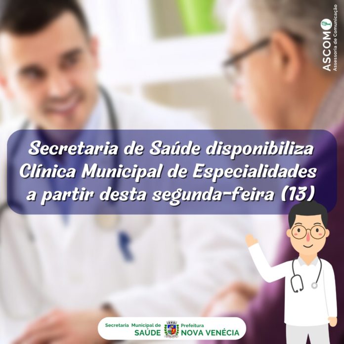Secretaria de Saúde disponibiliza Clinica Municipal de Especialidades a partir desta segunda-feira (13)