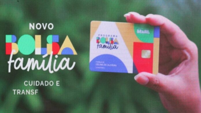 Bolsa Família foi relançado nesta quinta-feira
