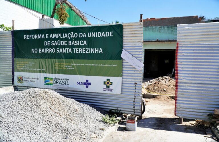 TRÊS OBRAS EM ANDAMENTO: PREFEITURA DE SÃO MATEUS INTENSIFICA INVESTIMENTOS NA SAÚDE