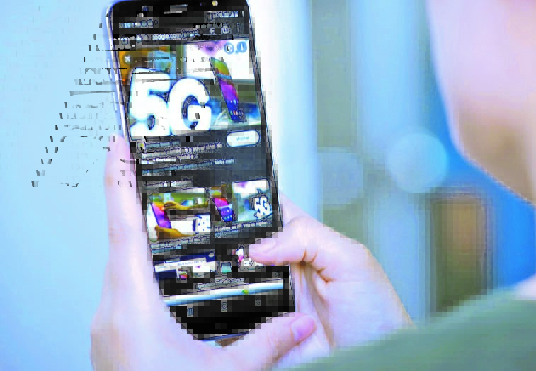 Anatel libera ativação do sinal 5G para Piúma