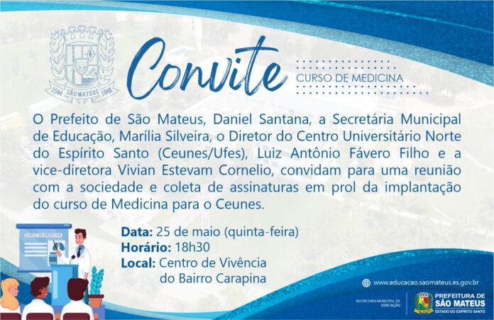 CONVITE: CURSO DE MEDICINA