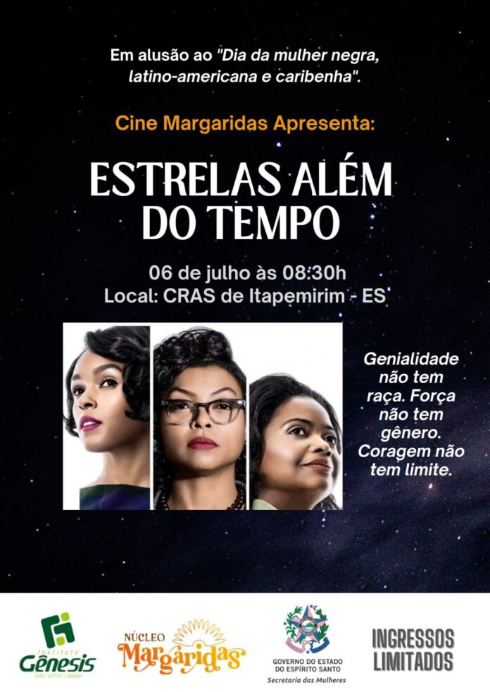 CINEMA GRATUITO NESTA QUINTA-FEIRA NO CRAS DA VILA. 