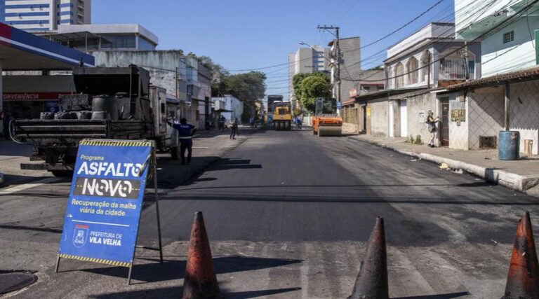 
                    ​Rua de Divino Espírito Santo recebe recapeamento do Programa Asfalto Novo                
